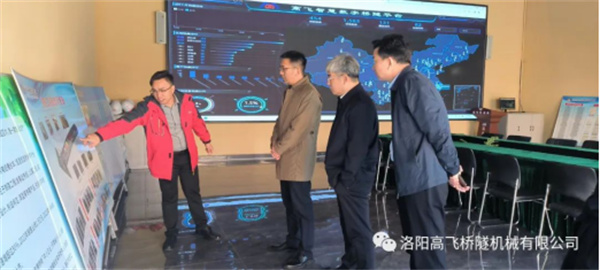 熱烈歡迎河南省科技廳黨組成員、副廳長潘剛一行蒞臨高飛橋隧調(diào)研指導(dǎo)