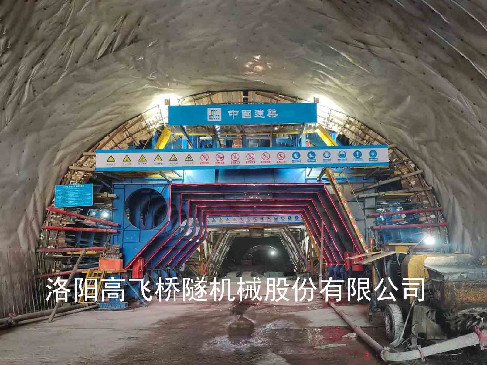 襯砌臺車如何提高工作效率？