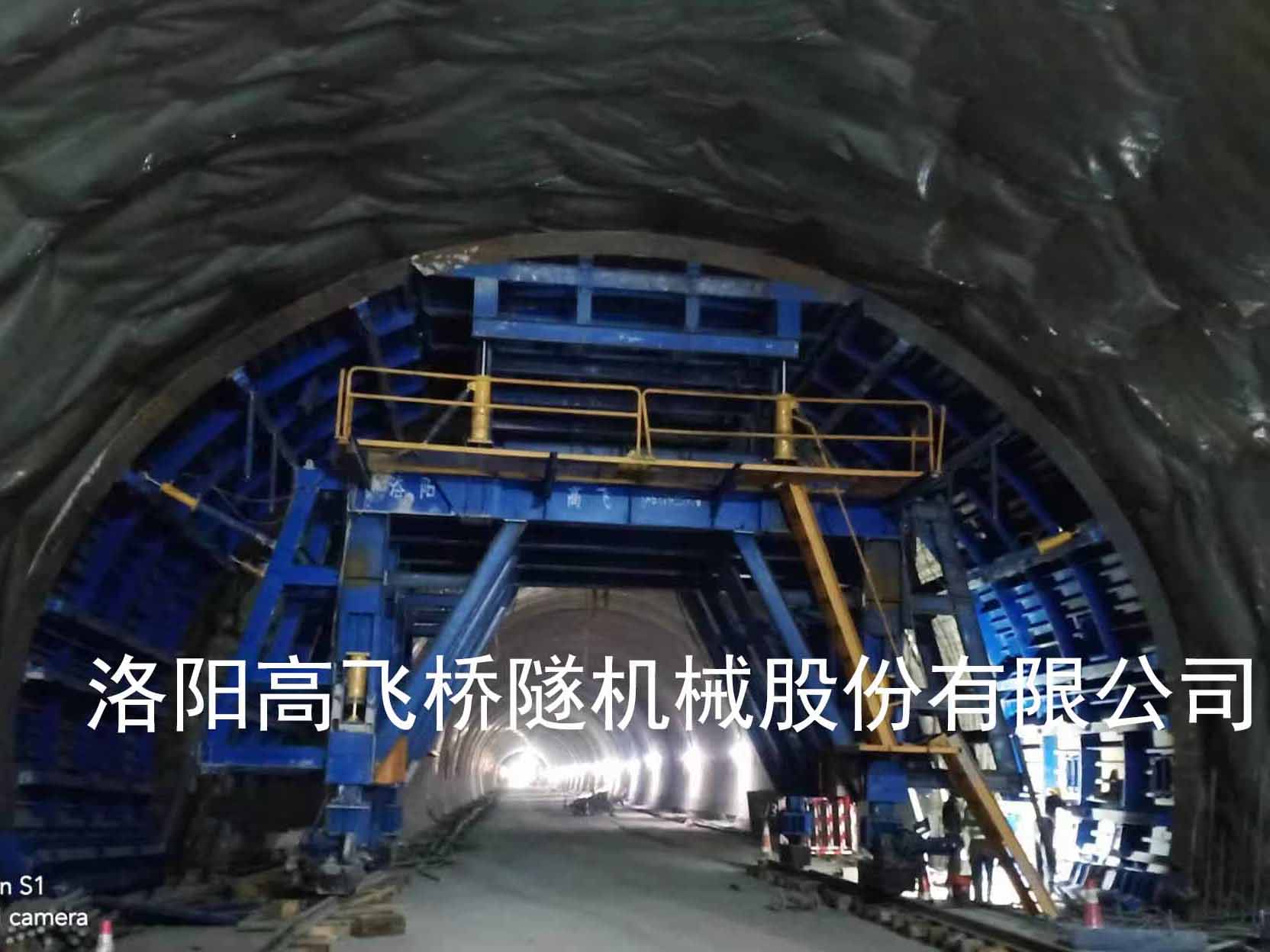 隧道二襯臺車定位后，如何進(jìn)行質(zhì)量檢測？